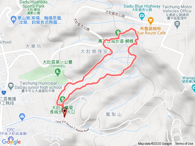 大度萬里長城步道