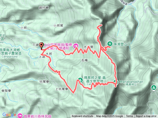 馬那邦山_細道邦山_細道邦山南峰預覽圖
