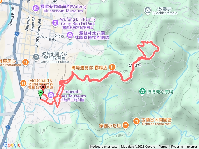 阿罩霧山預覽圖