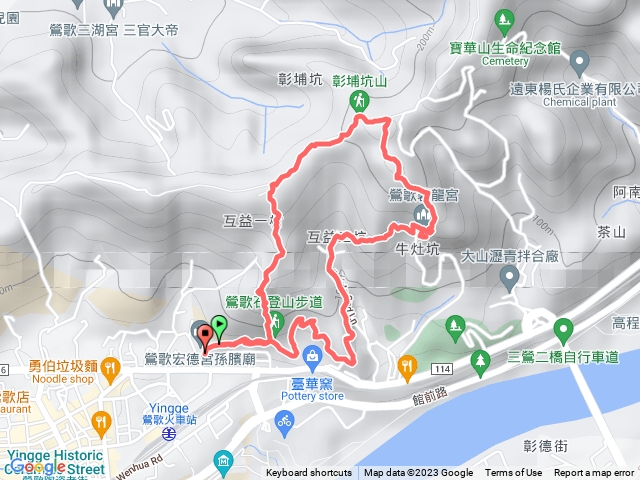 鶯歌石環型步道