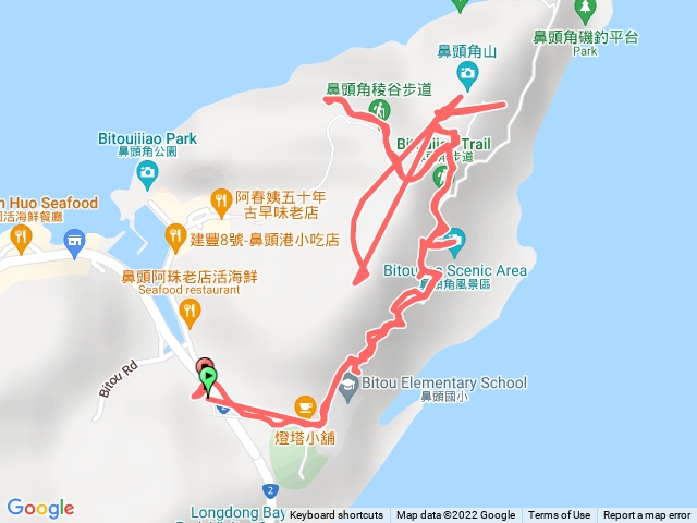 鼻頭角稜谷步道