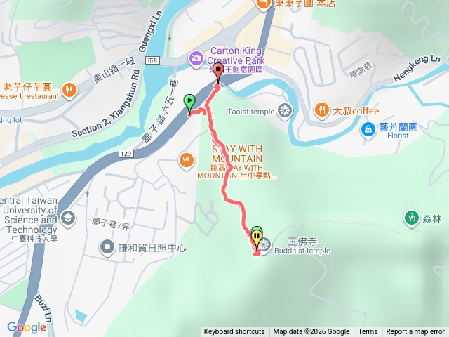 南觀音山預覽圖