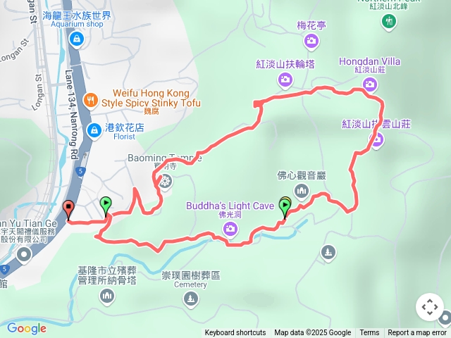 紅淡山