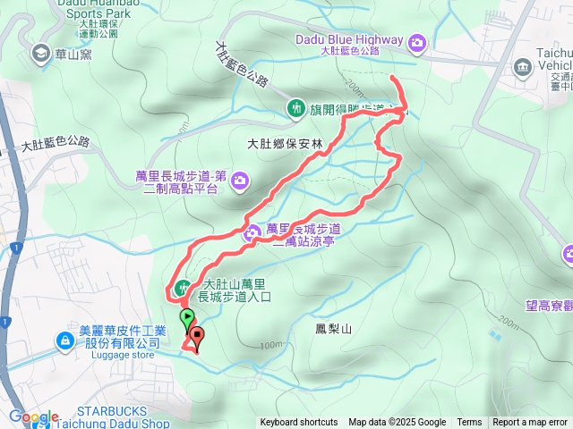大肚山萬里長城步道