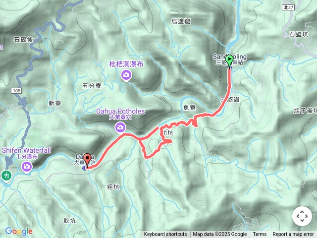 幼坑古道•九層瀑布