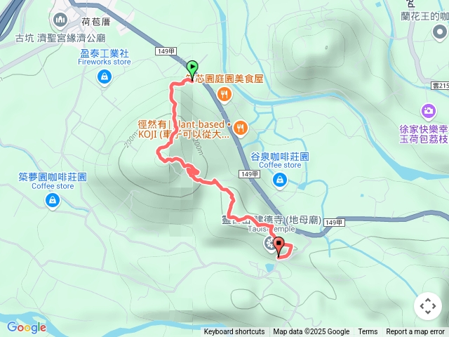 荷苞山