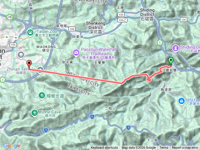 筆架連峰大縱走預覽圖
