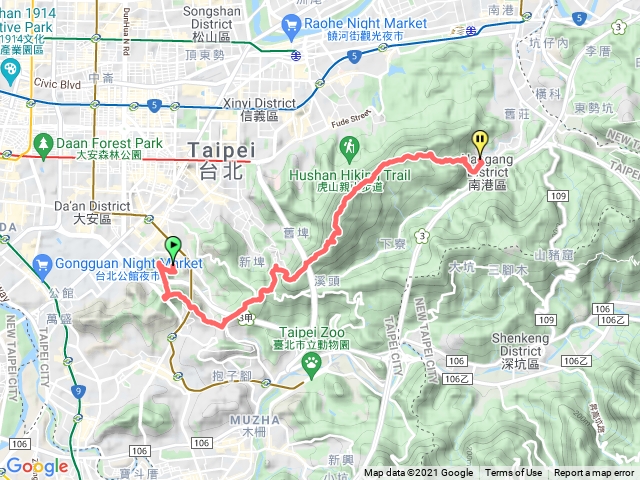 臺北市立大學聰明老化跨域中心微學分課程