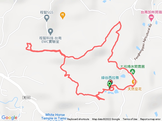 綠谷西拉雅