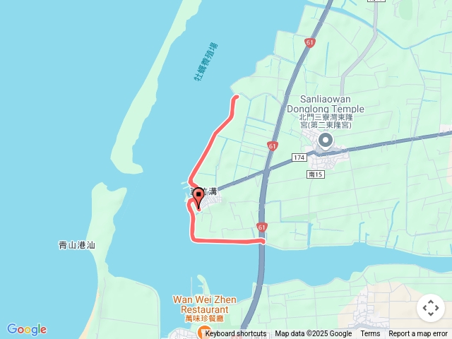 蘆竹溝