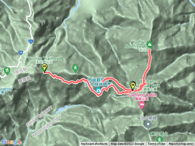 玉山主峰.北峰.西峰三天二夜