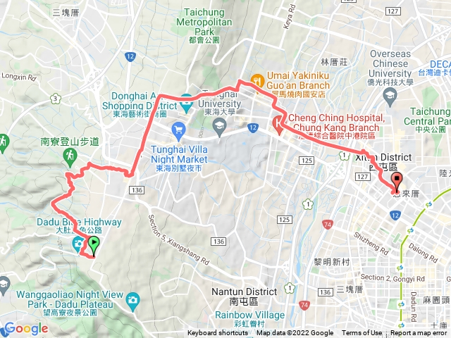 大度山南寮