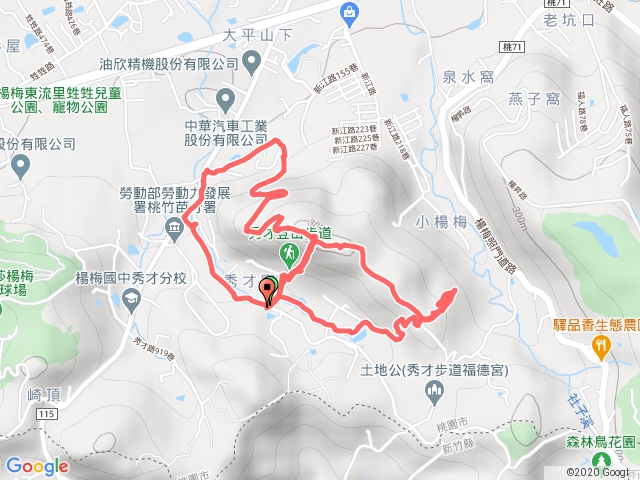 楊梅  秀才登山步道