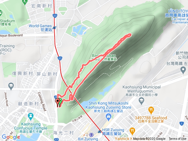 半屏山第一次驚險