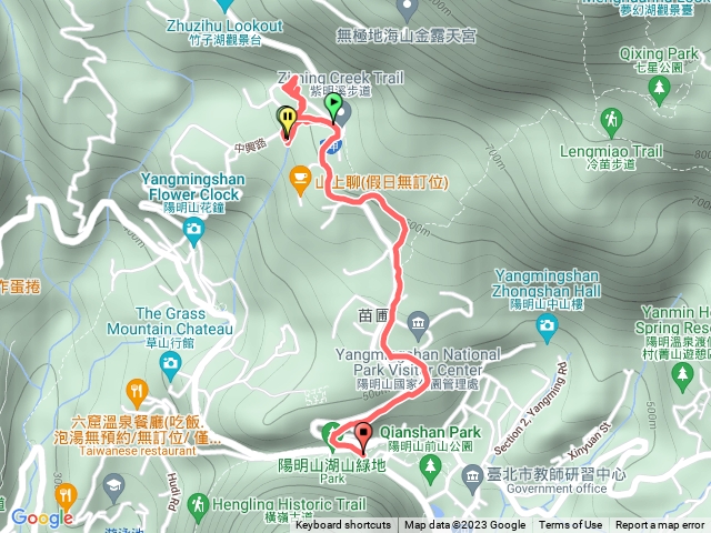 112/4/29-紫明溪步道➡️陽明山公車總站