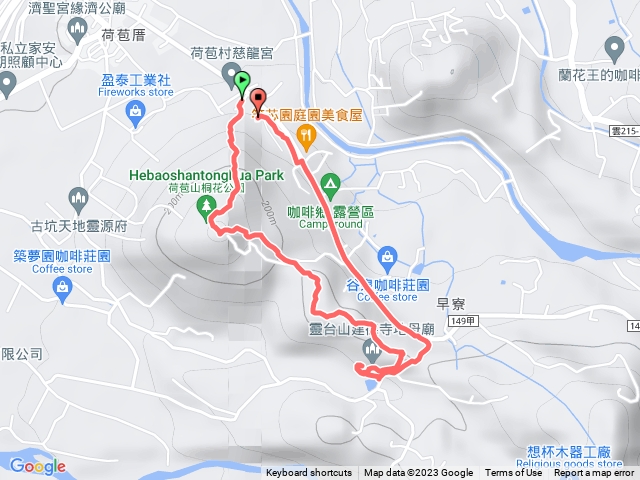 荷苞山O型，桐花公園起登