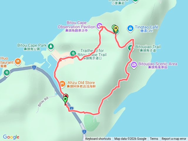 瑞芳-鼻頭角步道逆時針O繞預覽圖