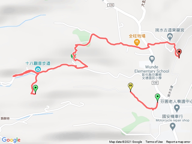 挑水古道+十八觀音古道