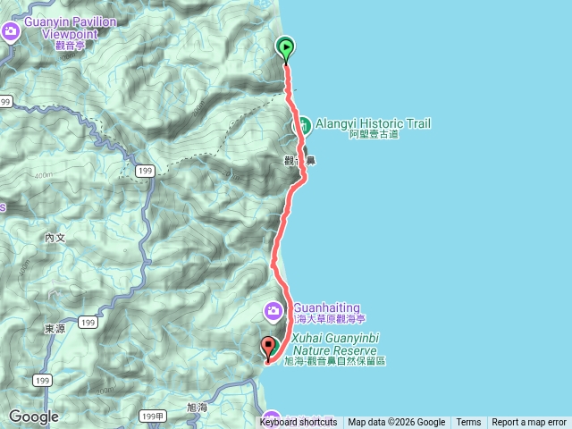 阿塱壹古道20260921預覽圖