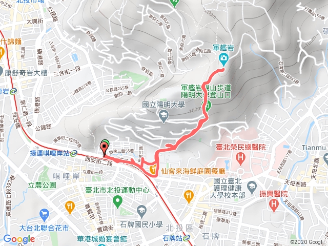 20200913石牌軍艦岩（入口~陽明大學）小健行