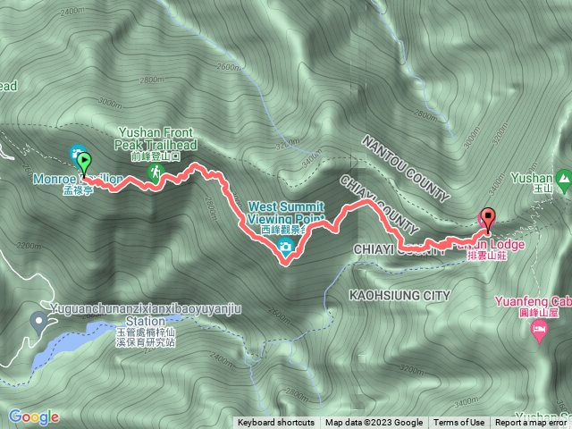 孟祿亭到排雲山莊