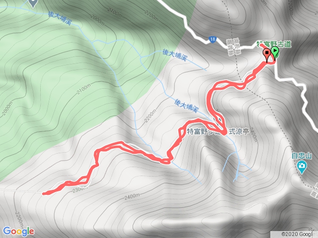 特富野古道（半程3.7km）