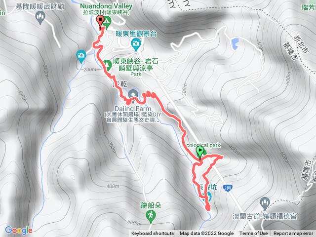 暖暖 荖寮坑礦業生態園區步道+暖東峽谷