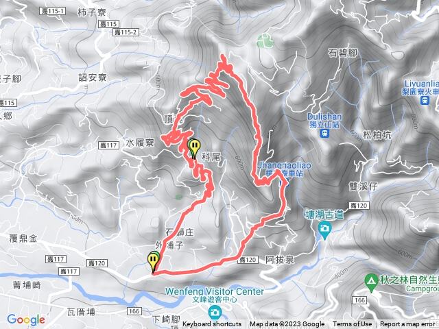 科底寮路口-鹽菜甕-觀音石山-阿拔泉山-樟腦寮車站-松腳-O型縱走