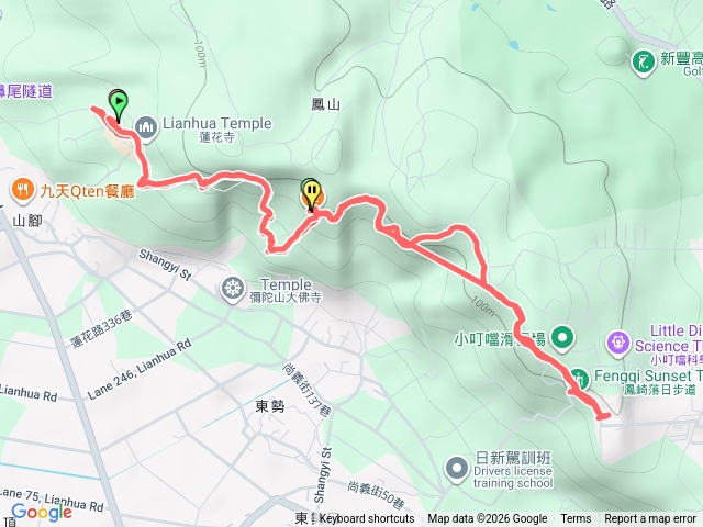 新竹－臺灣百大必訪步道鳳崎落日步道202601271441預覽圖