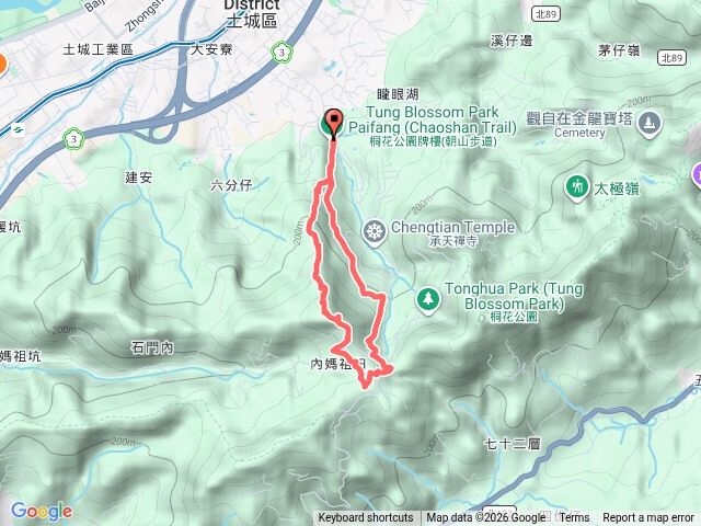 火焰山步道