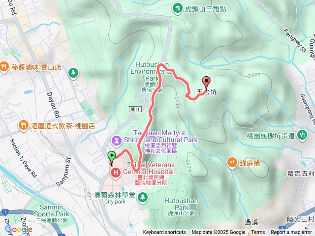 虎頭山