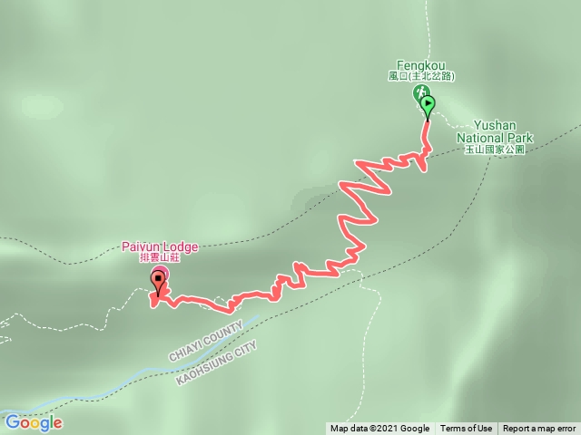 玉山主峰