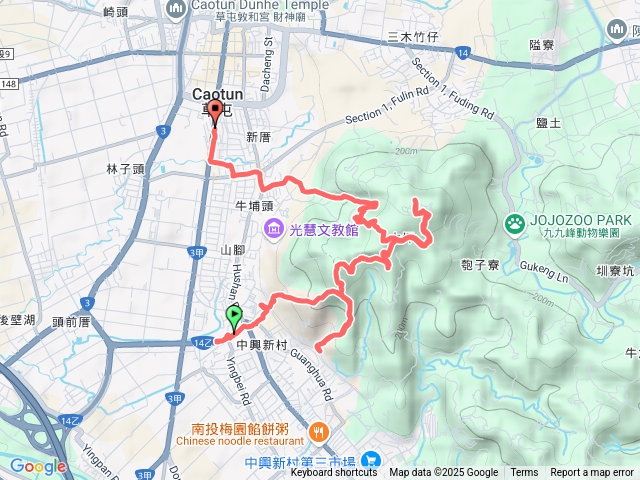 虎山步道大虎山