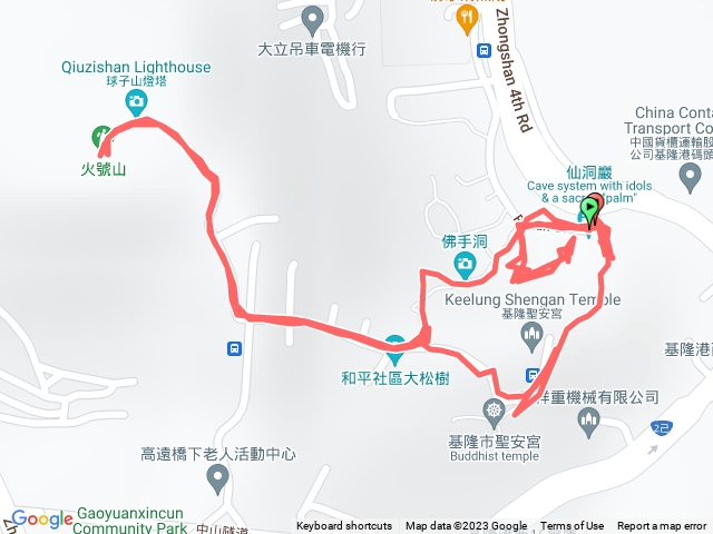 🔺基隆/中山/火號山，H133m（土地調查局圖根點 | 角03）via 佛手洞