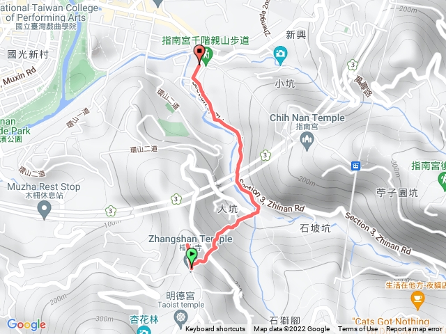 樟山寺下山