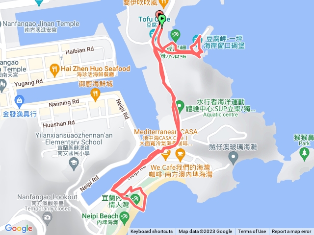 2023-07-22 南方澳健行─豆腐岬風景區→南方澳漁港→內埤海灣(情人灣)