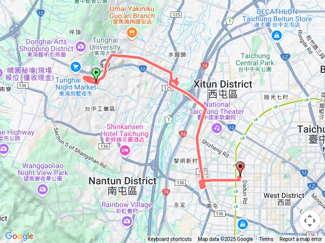 文理大道