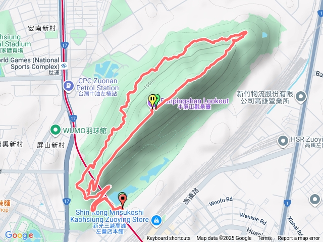 半屏山0型（野徑遊）