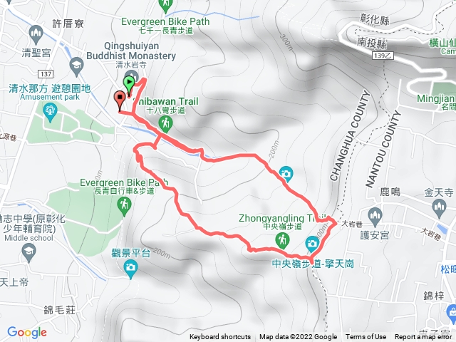 彰化清水岩步道