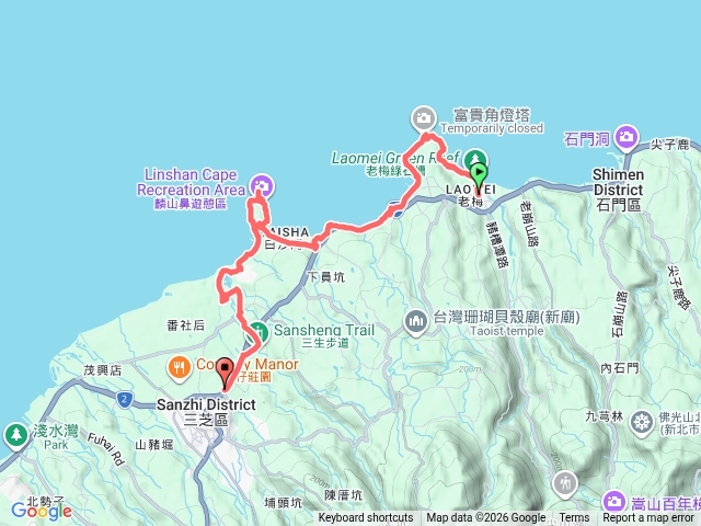 老梅步道連走麟山鼻步道