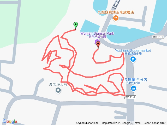 五年千歲公園走走