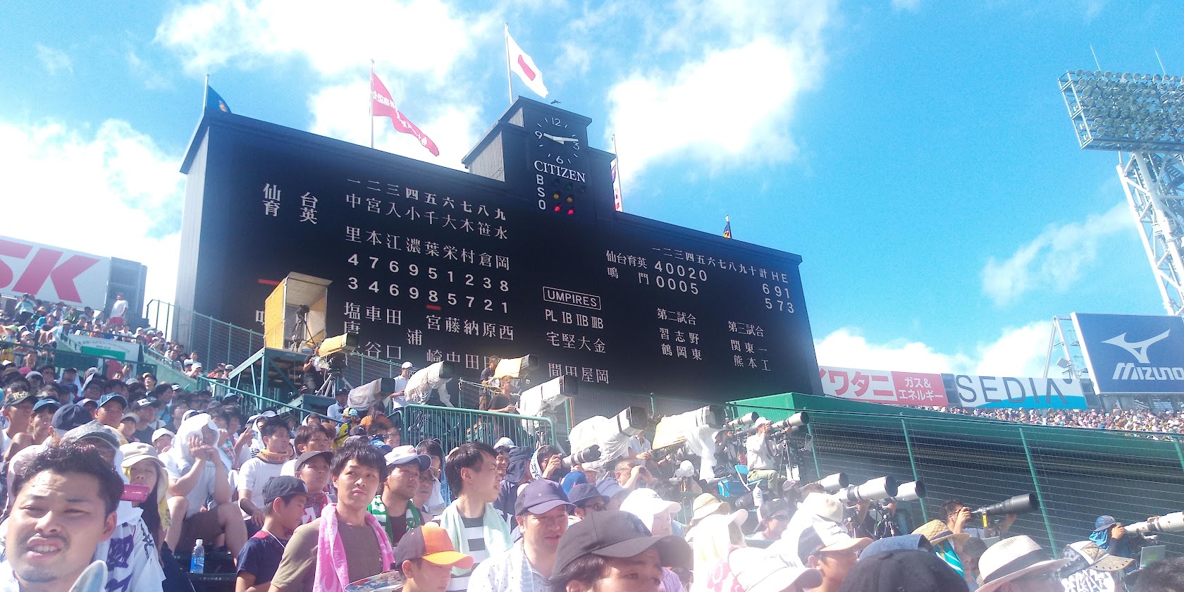 【ESG】透視甲子園棒球場的環境永續作為