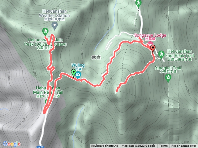 合歡山主、東峰