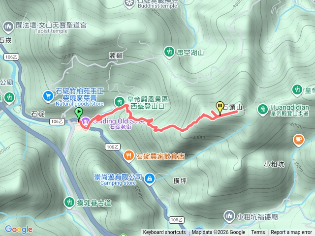 115-05-10天際線2石碇縱走皇帝殿東西峰