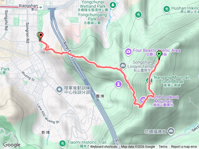 象山公園九五峰來回預覽圖