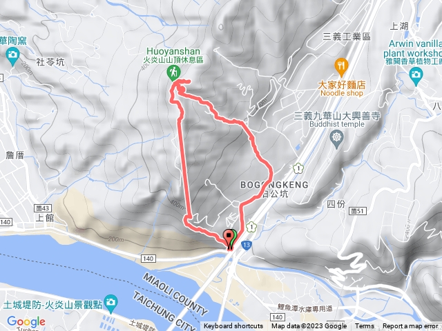 苗栗火炎山O型