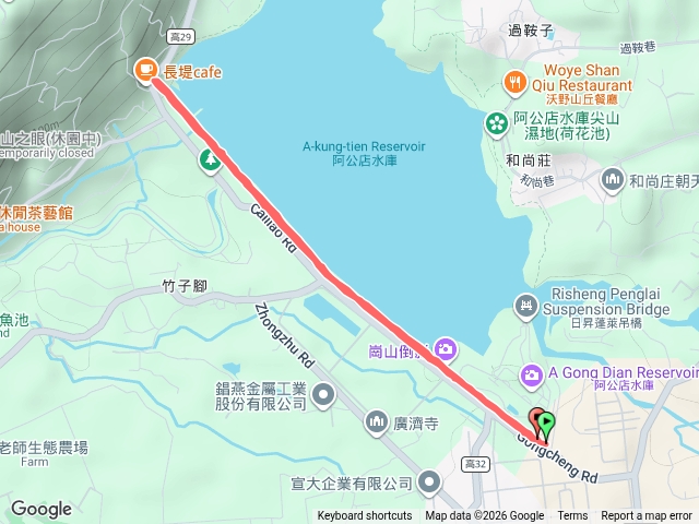星期一阿公店水庫大壩來回行走