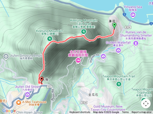 雷霆峰&基隆山