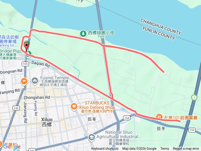 西螺大橋