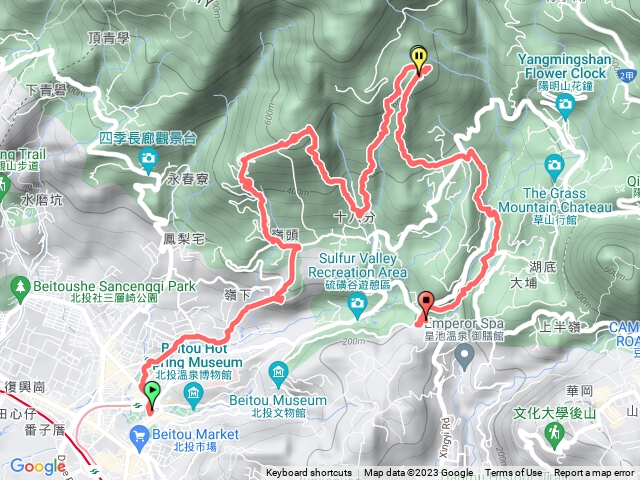 走遍陽明山尋寶任務中正山步道202304161710